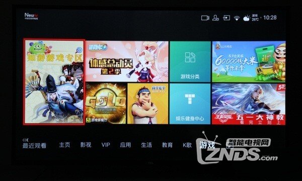 金属外观，强劲性能——TCL D55A630U评测