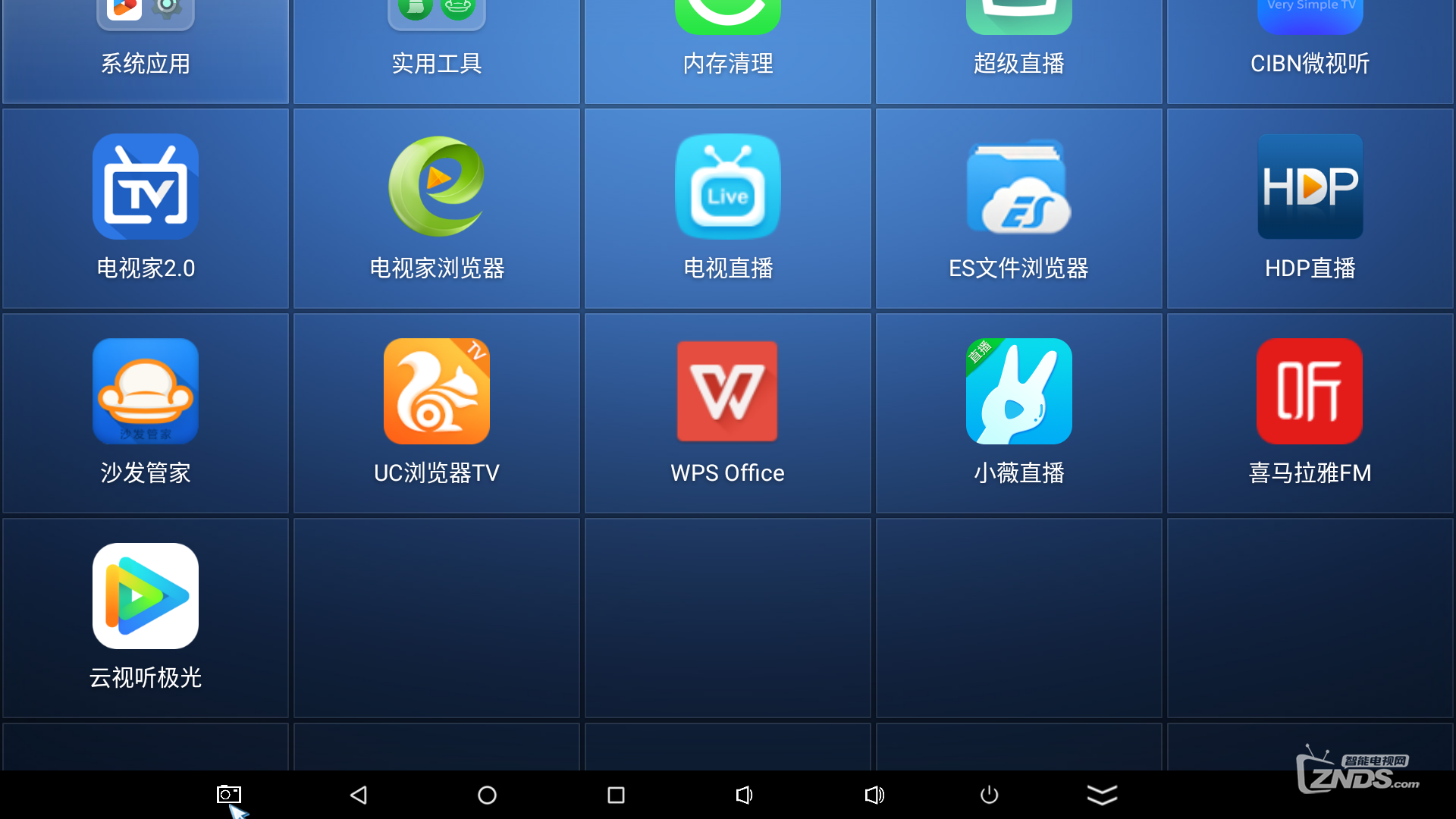 Screenshot_20170518-221945.png
