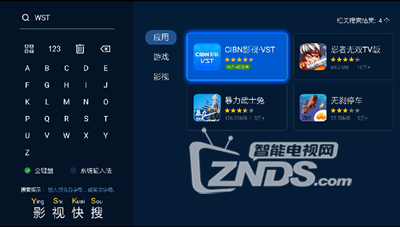 【微视听活动】520表白大作战，大胆示爱赢表白大礼！