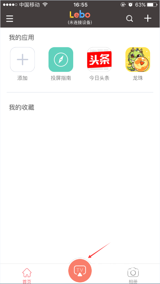 3 (2).png