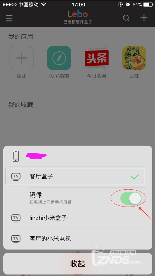 4 (2).png
