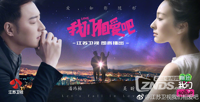 极限挑战综艺第2季第1期 135634o1433pbceueuy4u1.png