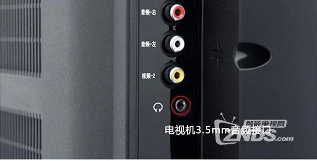 3.5mm.jpg