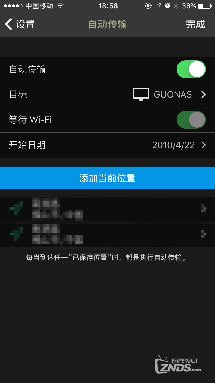 IMG_4997_副本.jpg