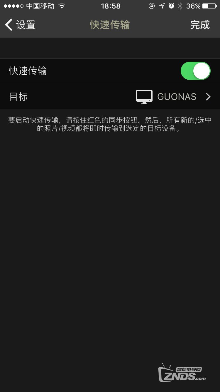 IMG_4998_副本.jpg