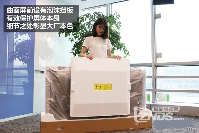 清纯美女上阵!三星旗舰QLED TV独家拆箱