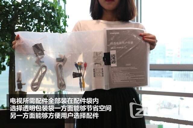 清纯美女上阵!三星旗舰QLED TV独家拆箱