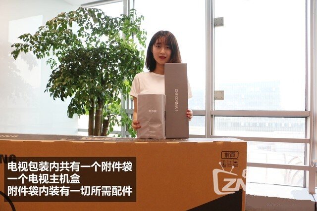 清纯美女上阵!三星旗舰QLED TV独家拆箱