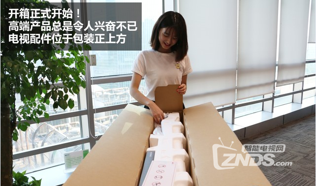 清纯美女上阵!三星旗舰QLED TV独家拆箱