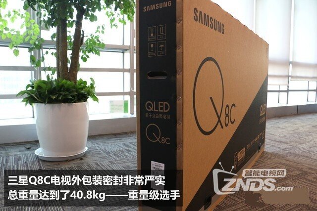 清纯美女上阵!三星旗舰QLED TV独家拆箱