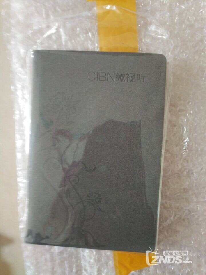 微视听全网首播《欢乐颂2》，小奖收到