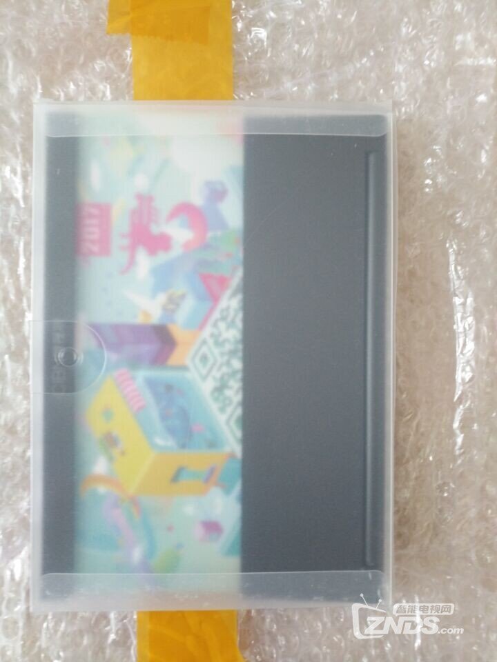 微视听全网首播《欢乐颂2》，小奖收到