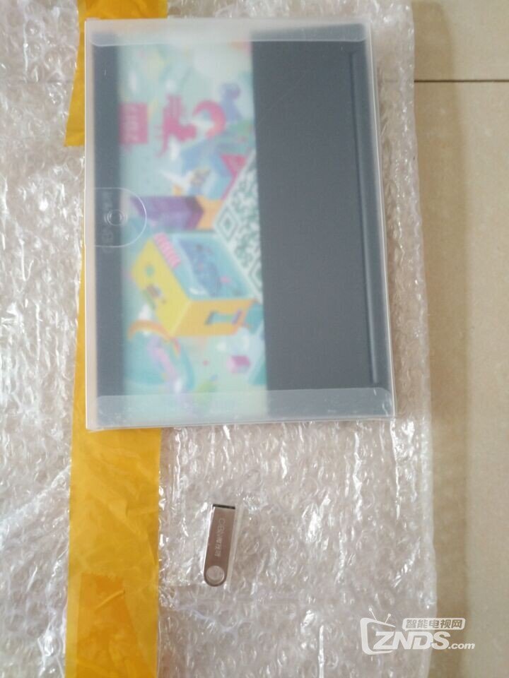 微视听全网首播《欢乐颂2》，小奖收到