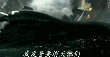 等了6年的《加勒比海盗5》即将在内地上映，你是否期待呢？