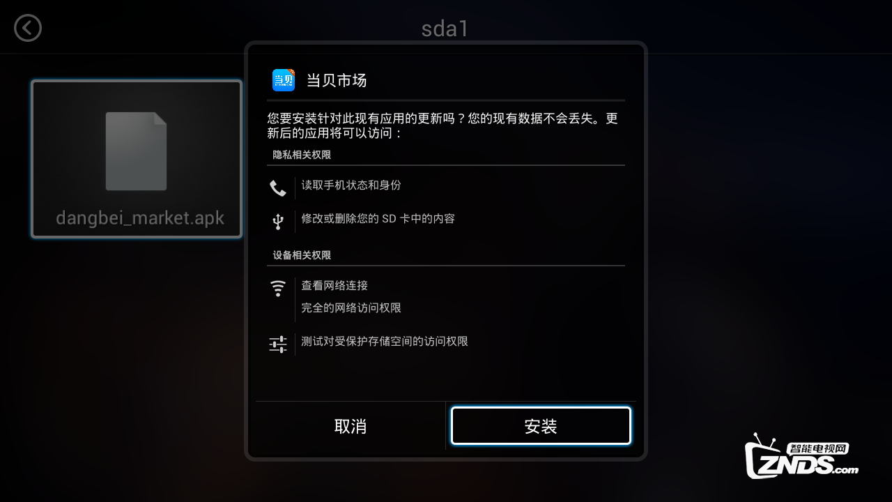 153102xueifisu3rthzrfz.jpg