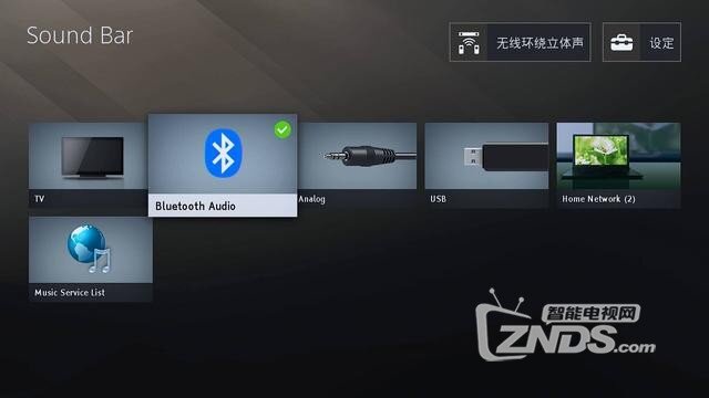 索尼Mini Bar HT-MT500 2.1家庭影院体验评测