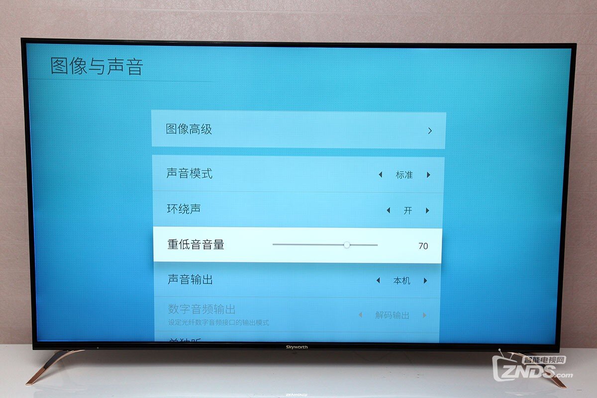 画质更纯正，最接近OLED的液晶电视——创维Q7评测