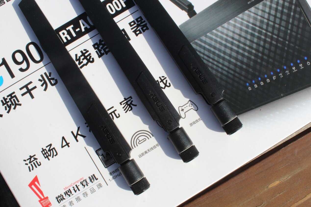 不负众望 立式路由华硕RT-AC1900P评测