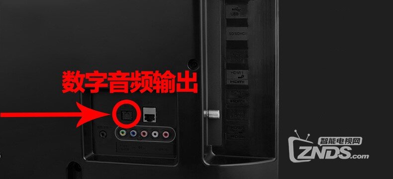 夏普 LCD-50SU460A智能电视接麦克风k歌插咪唱话筒唱歌