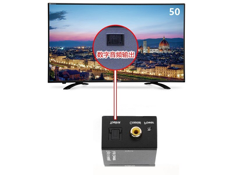 夏普 LCD-50SU460A智能电视接麦克风k歌插咪唱话筒唱歌