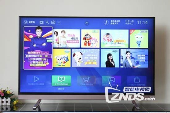 海信VIDAA LED49V1U测评！清流般的高配电视！