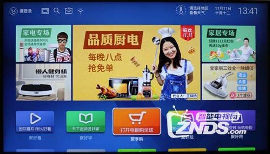 海信VIDAA LED49V1U测评！清流般的高配电视！