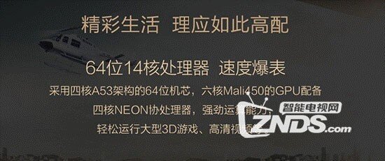 海信VIDAA LED49V1U测评！清流般的高配电视！