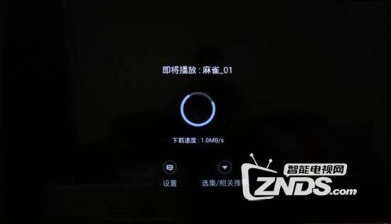 海信VIDAA LED49V1U测评！清流般的高配电视！