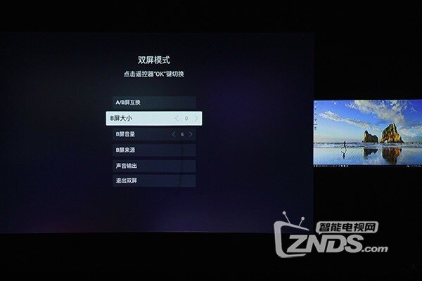 音画相携 细节见真章 极米无屏电视Z5评测