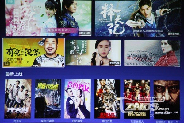 音画相携 细节见真章 极米无屏电视Z5评测