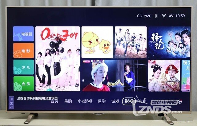时尚与实力的糅合 康佳R810 TV详细评测