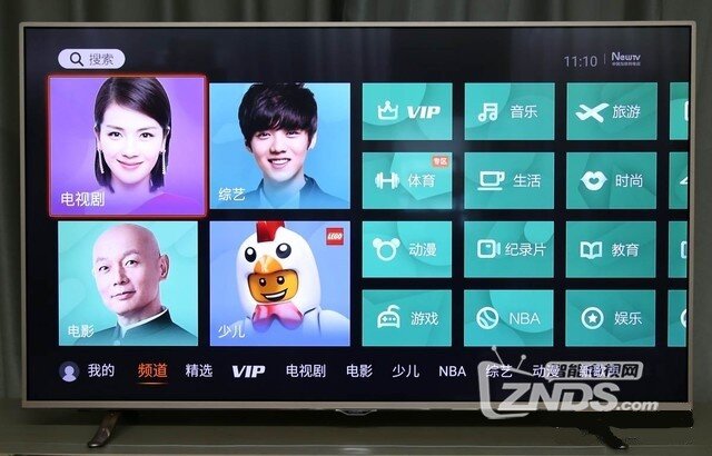时尚与实力的糅合 康佳R810 TV详细评测