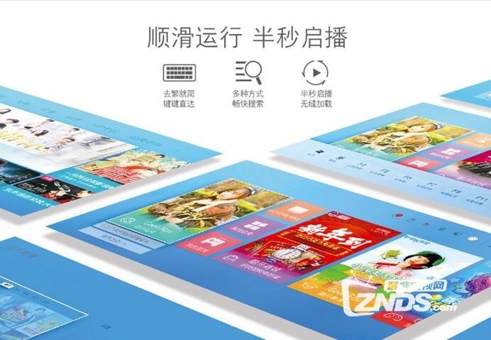 从色彩到超薄 2017创维新品盘点