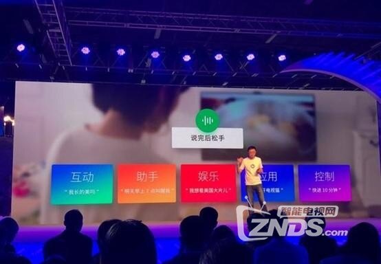 以画质论品质!微鲸D系列55英寸和小米电视4A