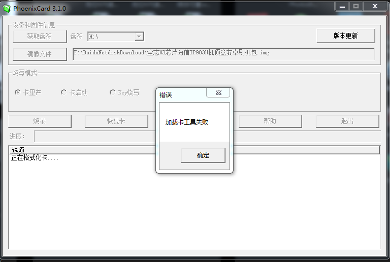 捕獲.PNG