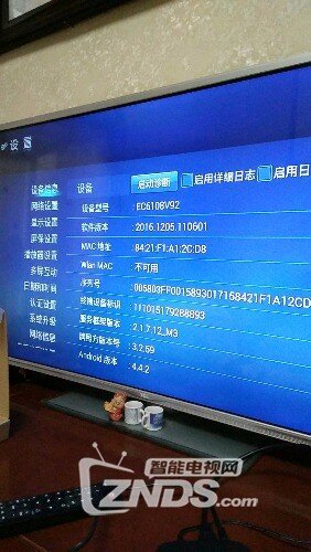 IMG20170601163320.jpg