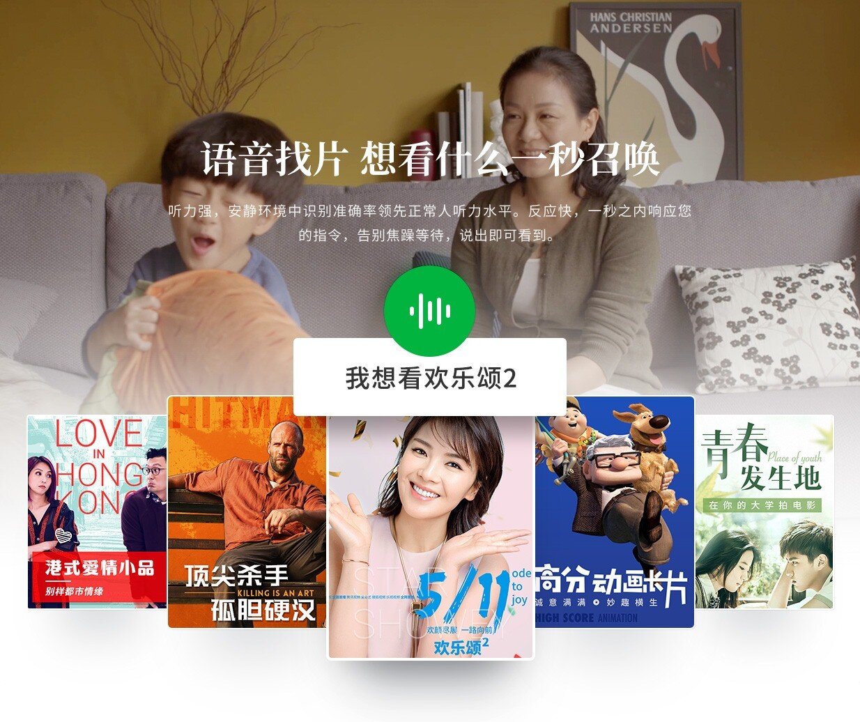 微鲸官方微博发布“白日梦”，这是要搞大事情！？
