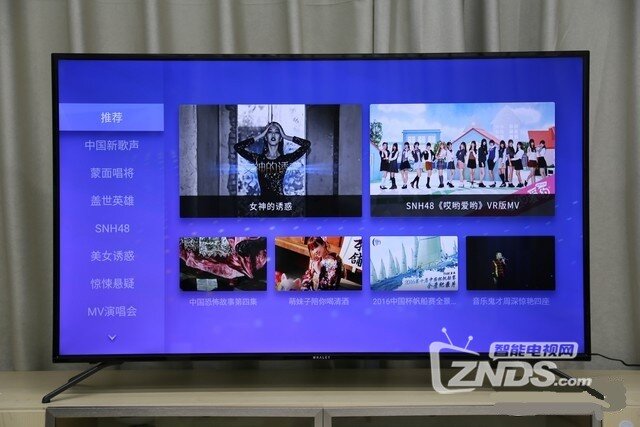 客厅娱乐全能型“选手”  微鲸电视D系列55D评测