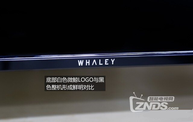 客厅娱乐全能型“选手”  微鲸电视D系列55D评测