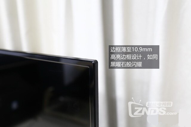 客厅娱乐全能型“选手”  微鲸电视D系列55D评测