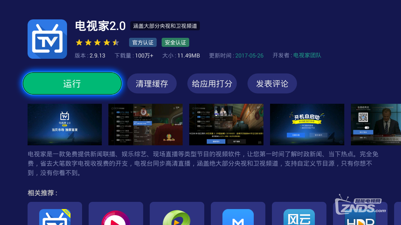 100921ctr0tqrvfw0q9w0y.png