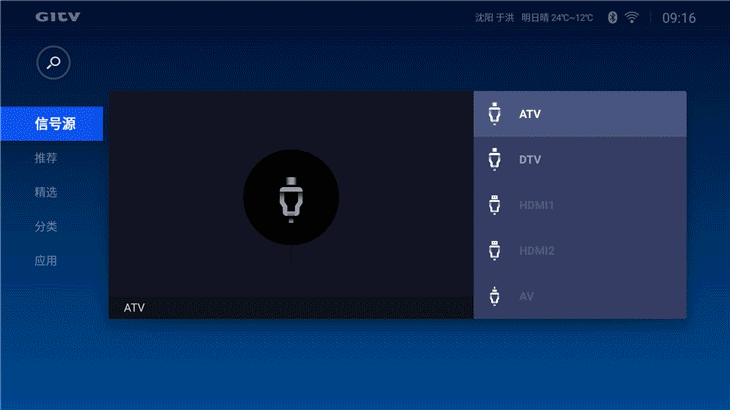 1動圖.gif