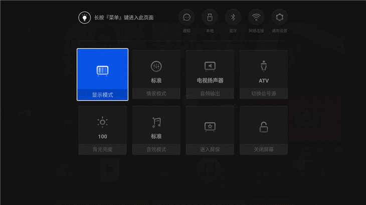 4動圖.gif