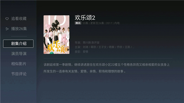 3動圖.gif
