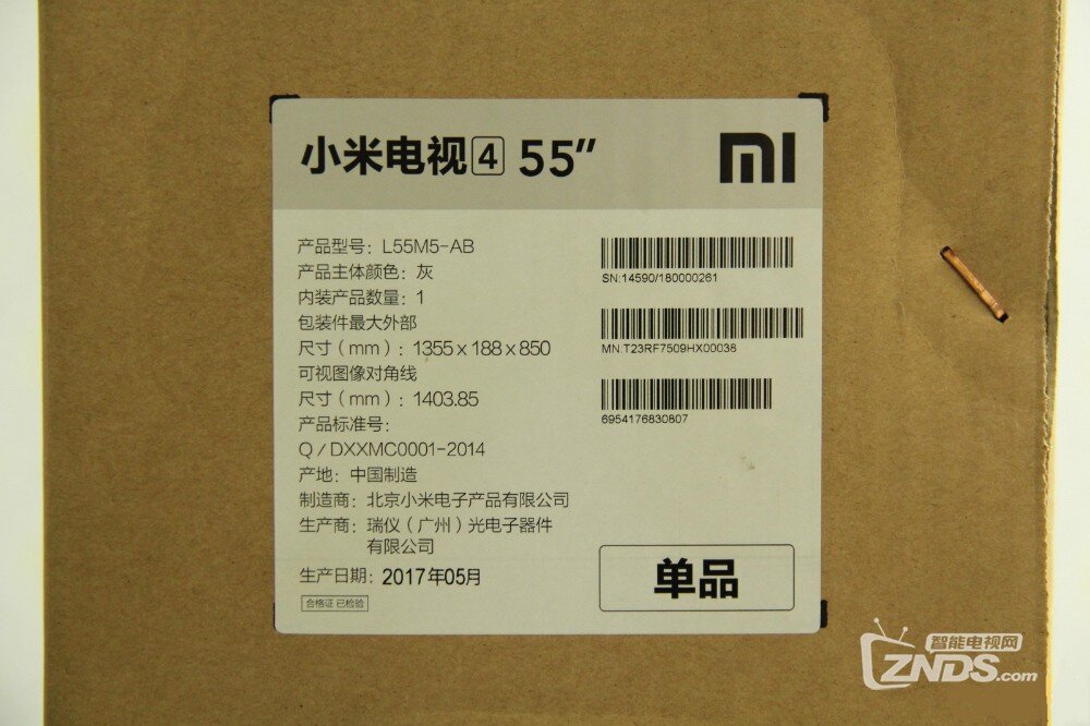 100835nou772nqukuazniq.jpg