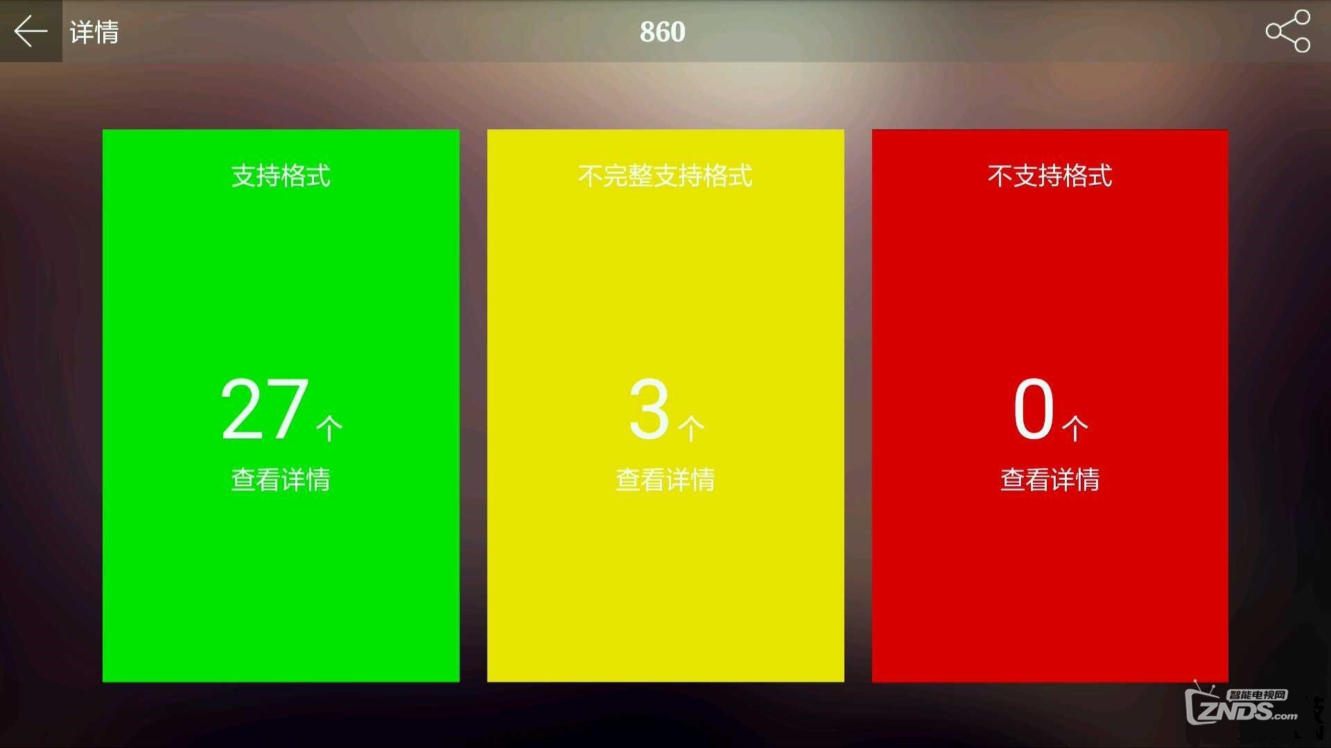 101009q13s2by1yysb8ty3.jpg