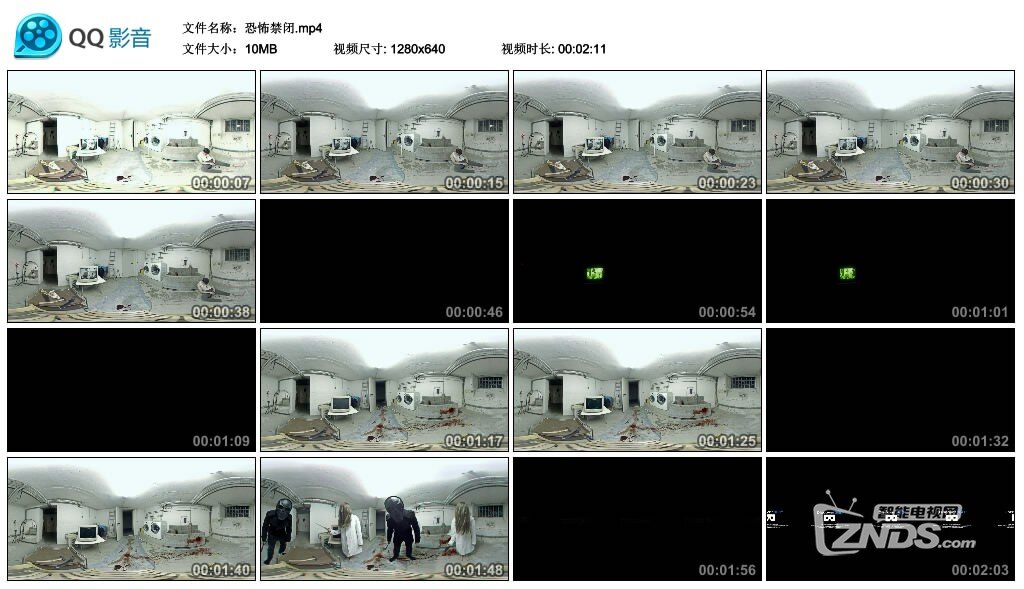 恐怖禁闭.mp4_thumbs_2017.06.07.22_08_01.jpg