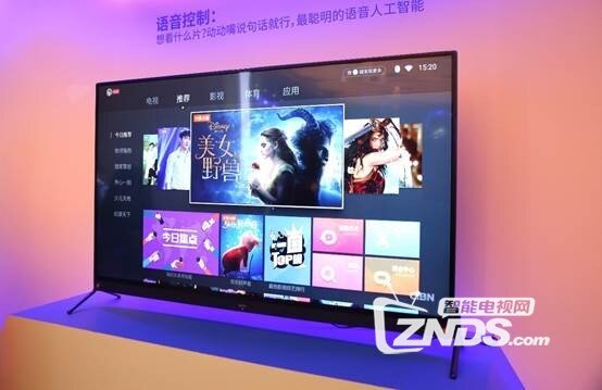 百亿内容开放共享 PPTV的N55旗舰新品亮相