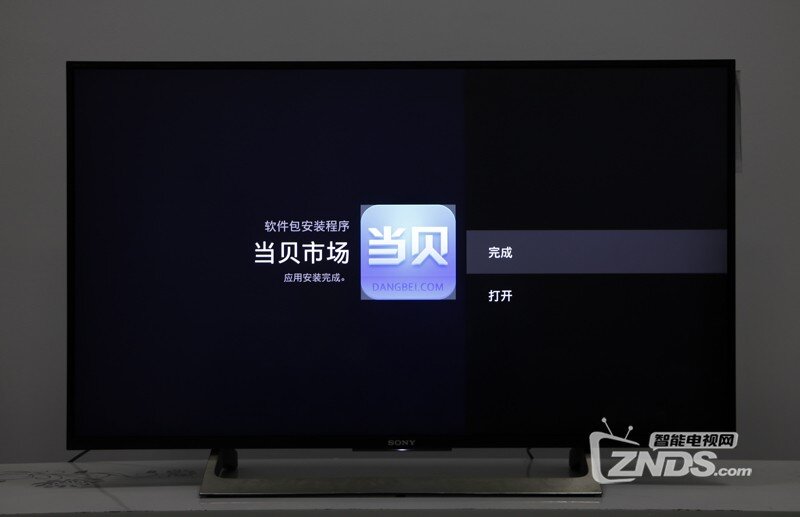 【ZNDS教程中心】索尼电视怎么通过u盘安装