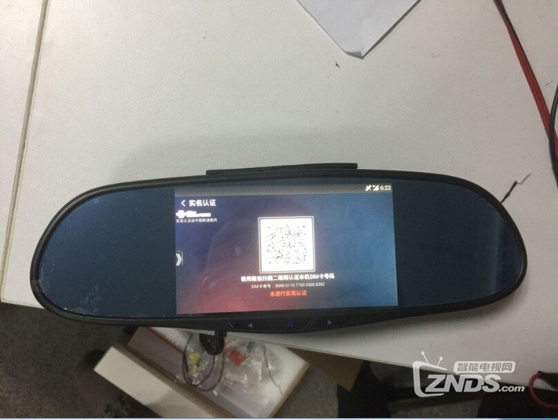 【车载智能】聚影智能后视镜测评，体验翼卡车联网服务